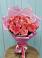 Букет 15 Розовых роз Равель в Нестерово