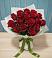 Букет Красные розы в Нестерово